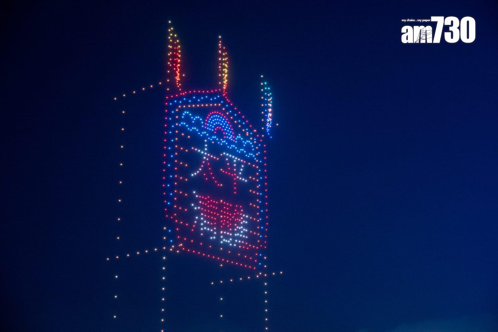 香港旅遊發展局佛誕太平清醮無人機表演。(陳奕釗攝)