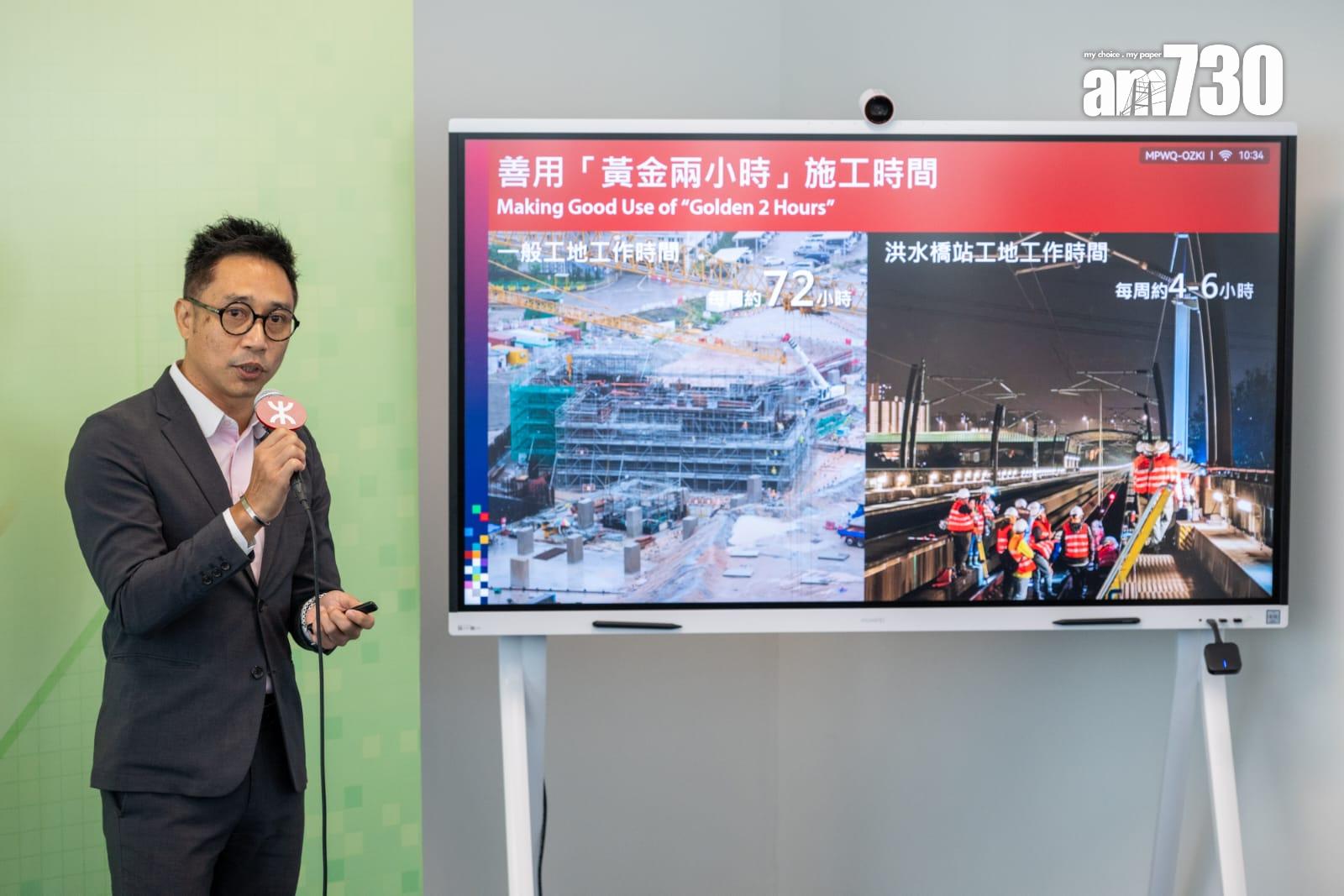 港鐵洪水橋站於今年内開展主體工程 已展開前期預備工序(陳奕釗攝)