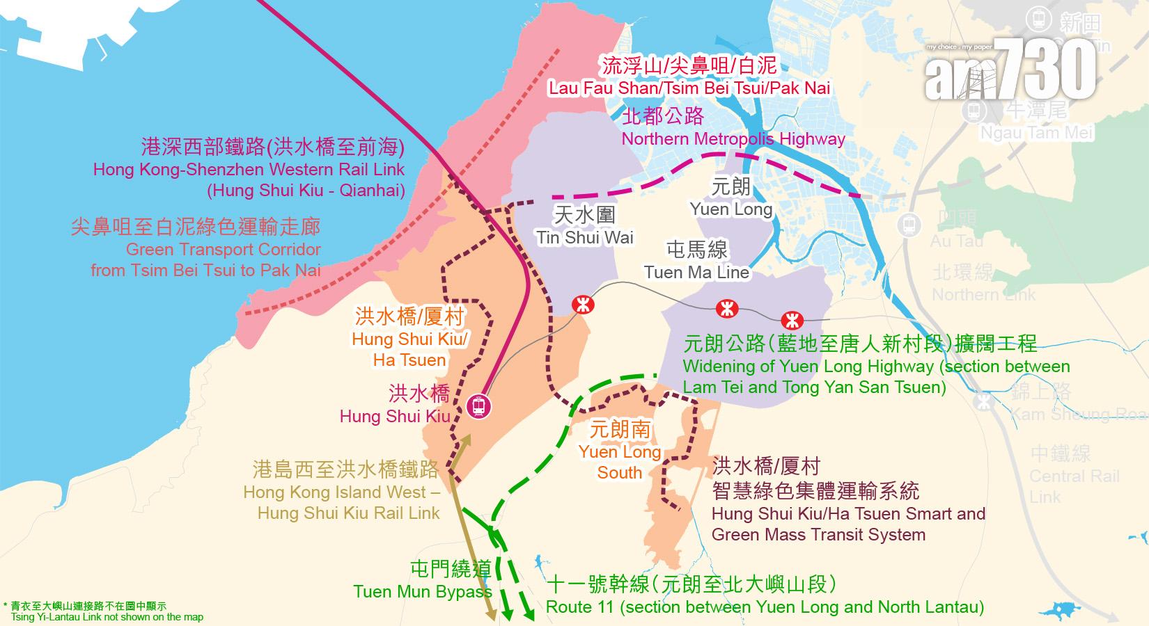 洪水橋規劃85%列純商地 被批不切實際 發展商倡改混合發展增住宅地