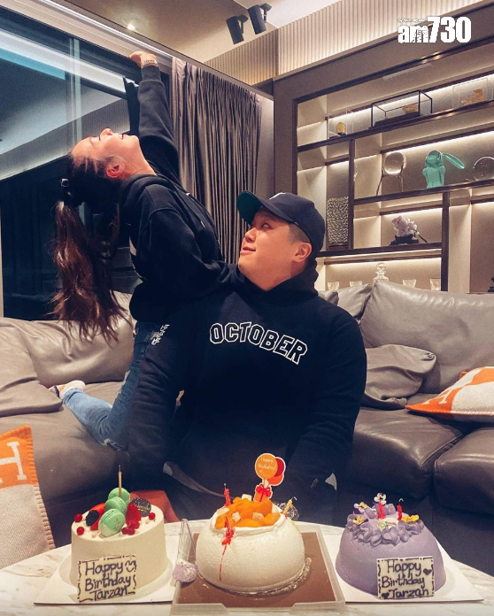 JW王灝兒分手|破產男友葉韋彤Tarzan一家3年前4100萬沽九肚山洋房