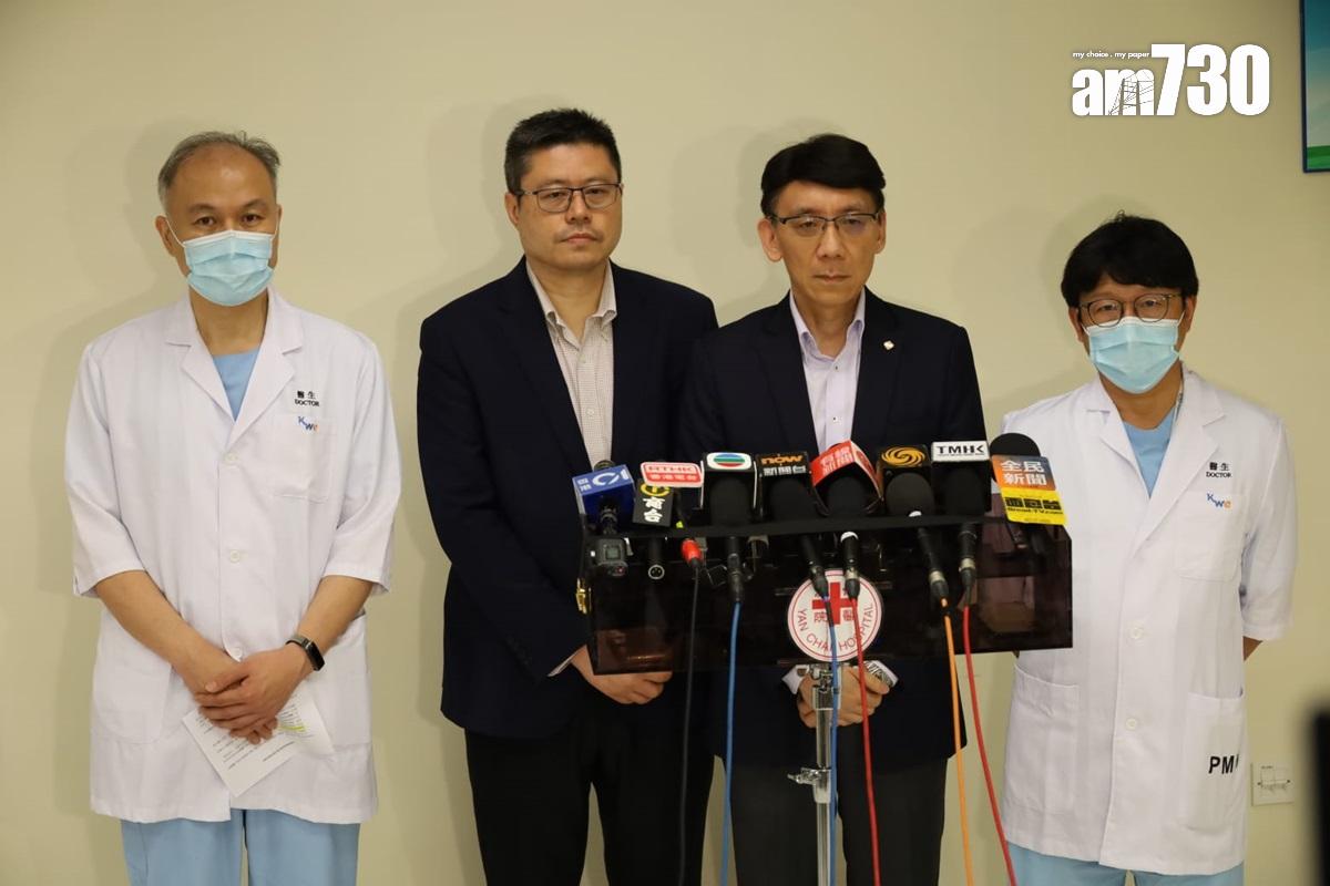 仁濟醫院管理層交代一名4歲女童縫針後心臟驟停的事故。(鍾式明攝)