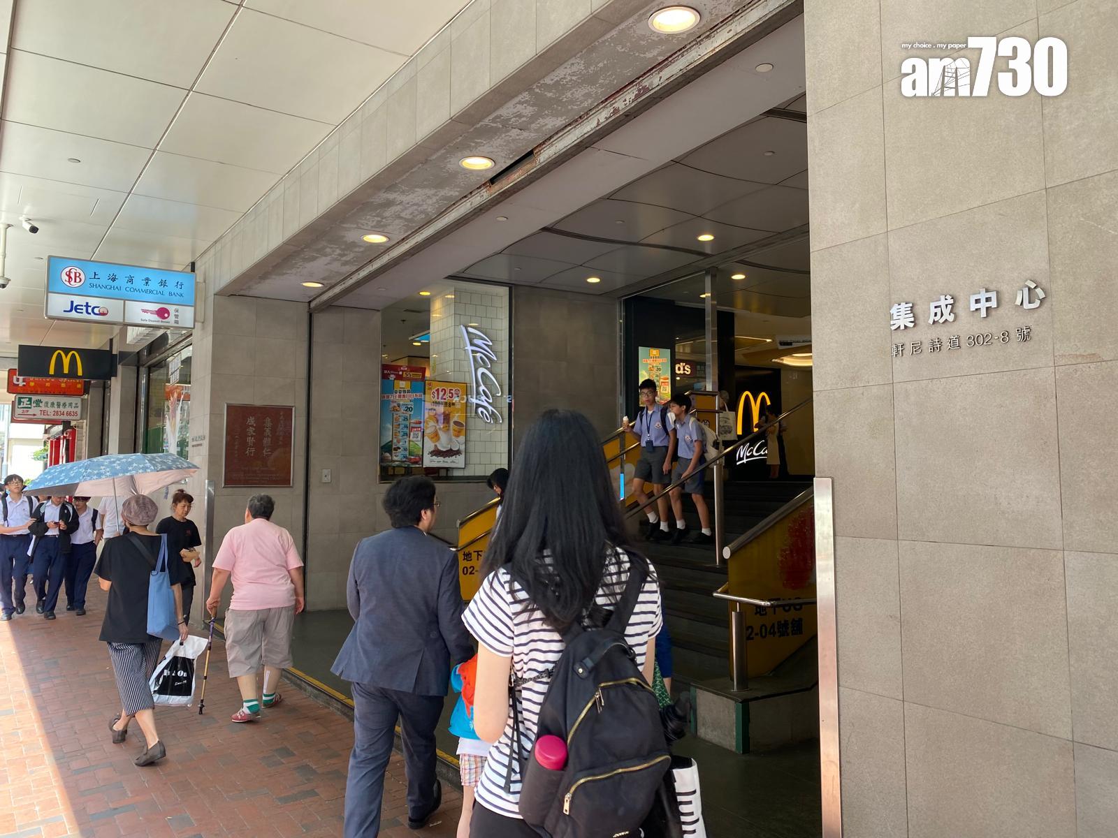 One Wood Road現樓體驗核心區生活便利 灣仔新盤懶人包|多圖有片