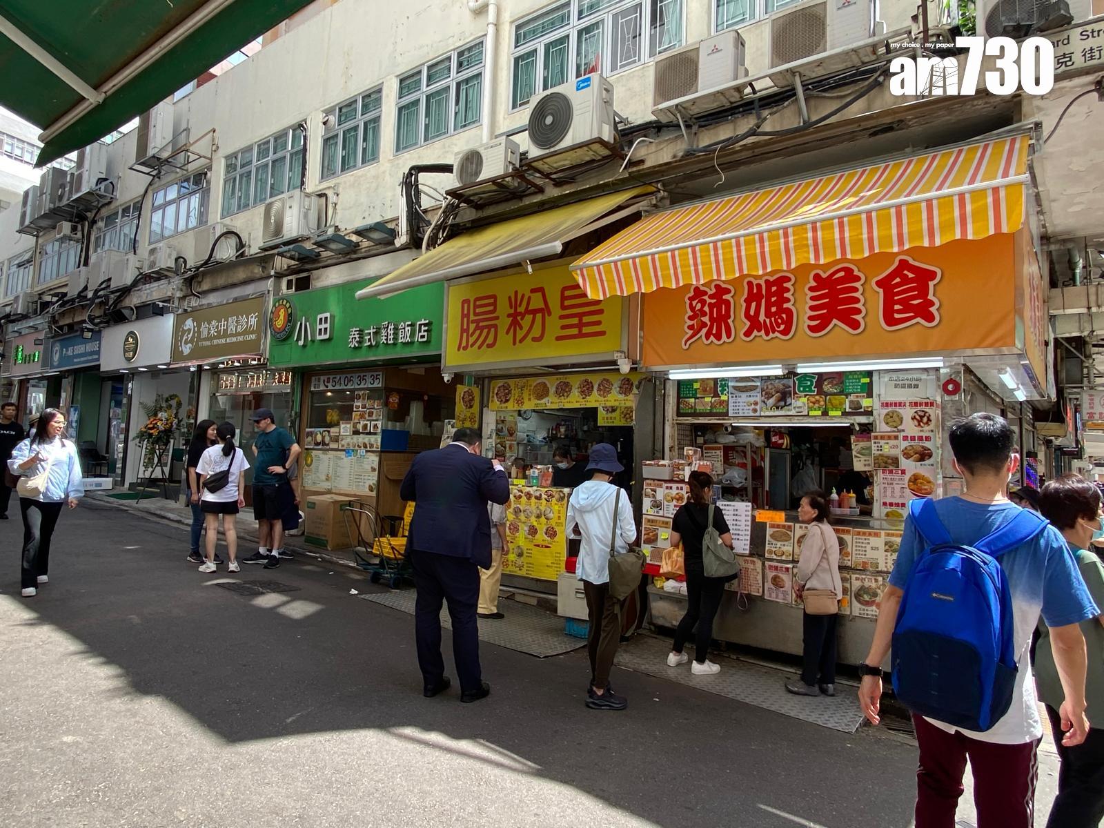 One Wood Road現樓體驗核心區生活便利 灣仔新盤懶人包|多圖有片