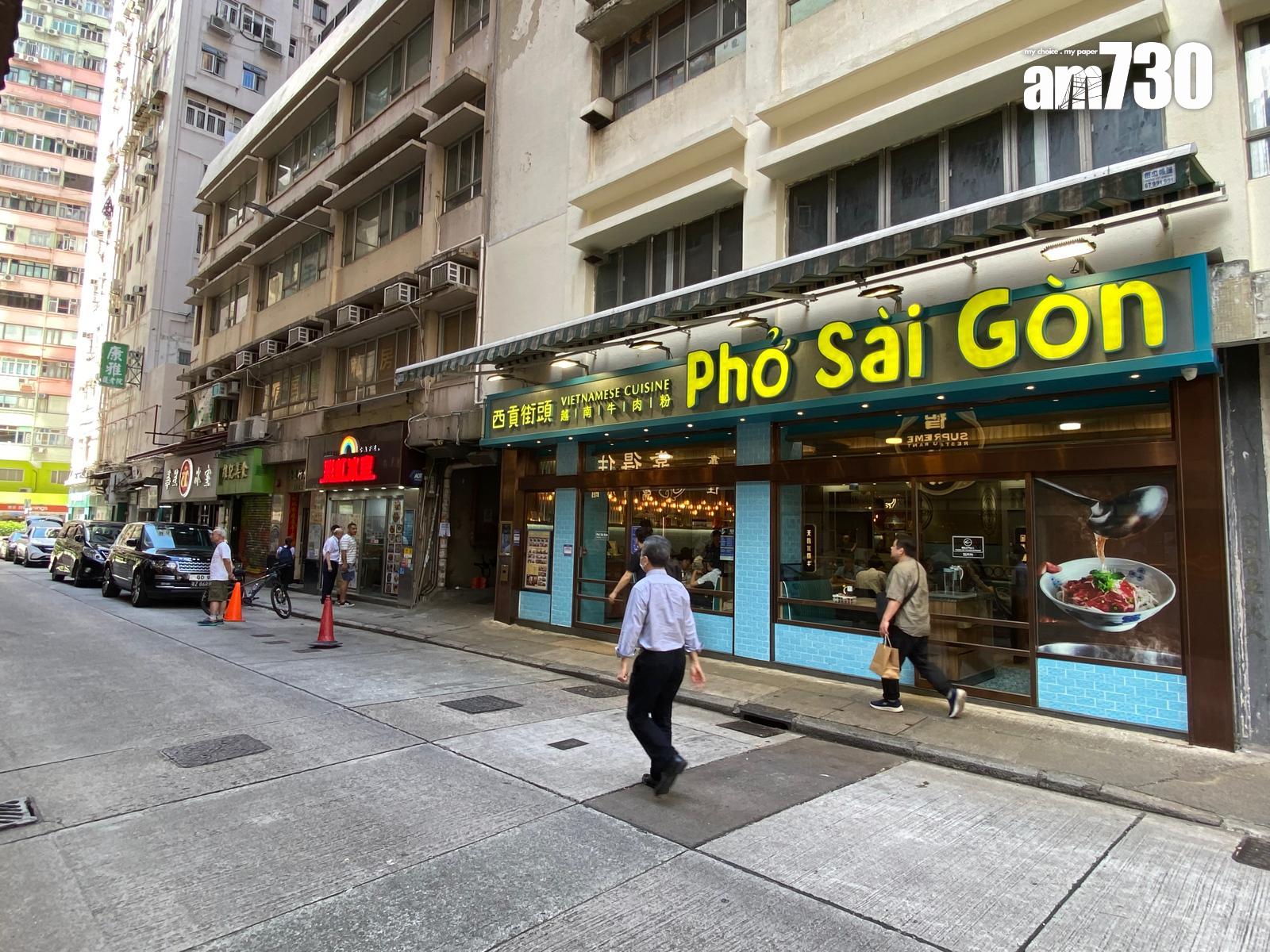 One Wood Road現樓體驗核心區生活便利 灣仔新盤懶人包|多圖有片