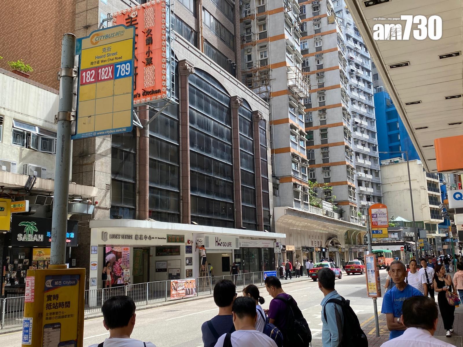 One Wood Road現樓體驗核心區生活便利 灣仔新盤懶人包|多圖有片