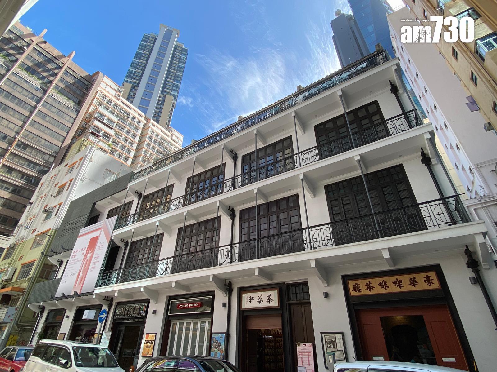 One Wood Road現樓體驗核心區生活便利 灣仔新盤懶人包|多圖有片