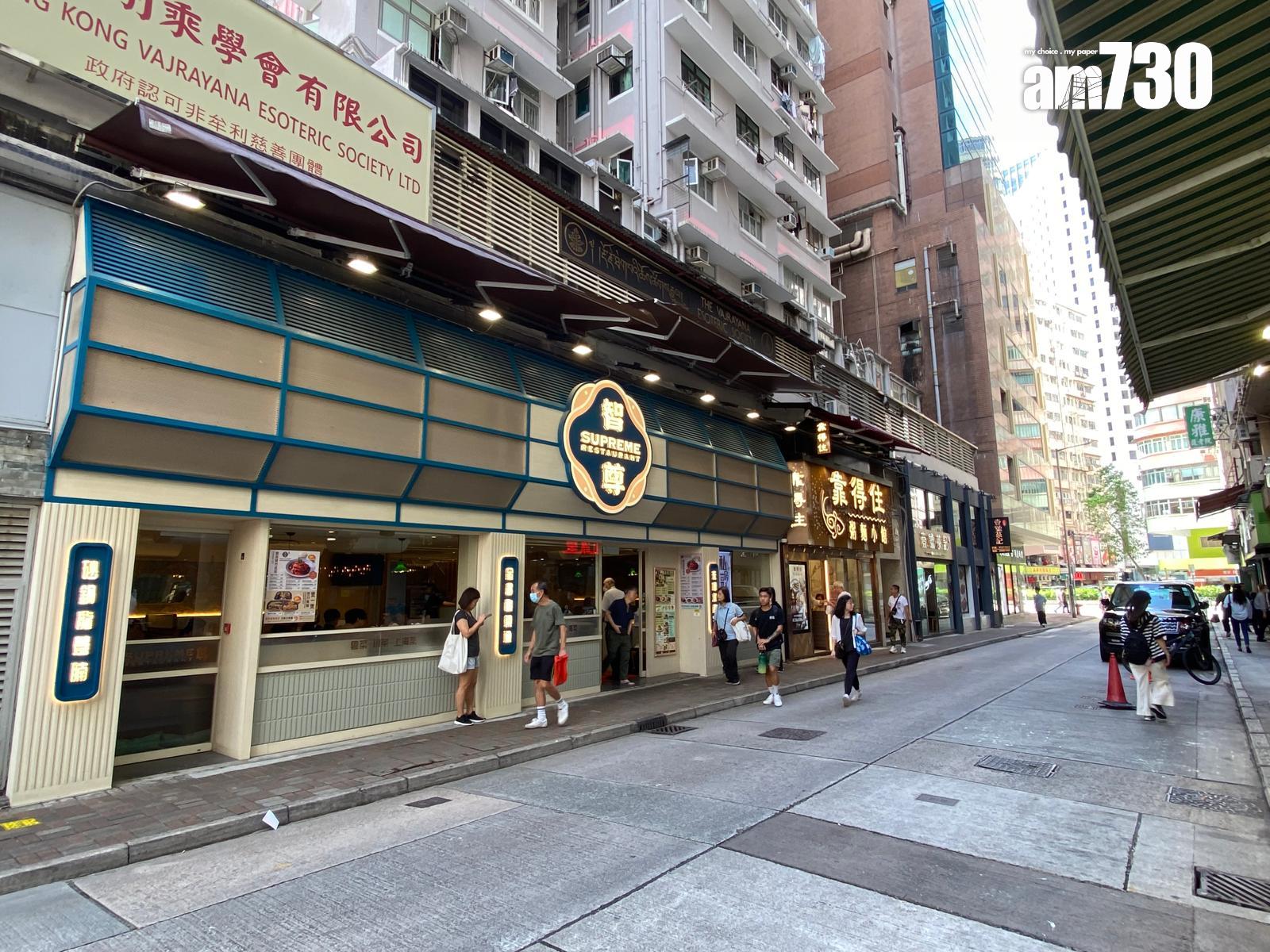 One Wood Road現樓體驗核心區生活便利 灣仔新盤懶人包|多圖有片