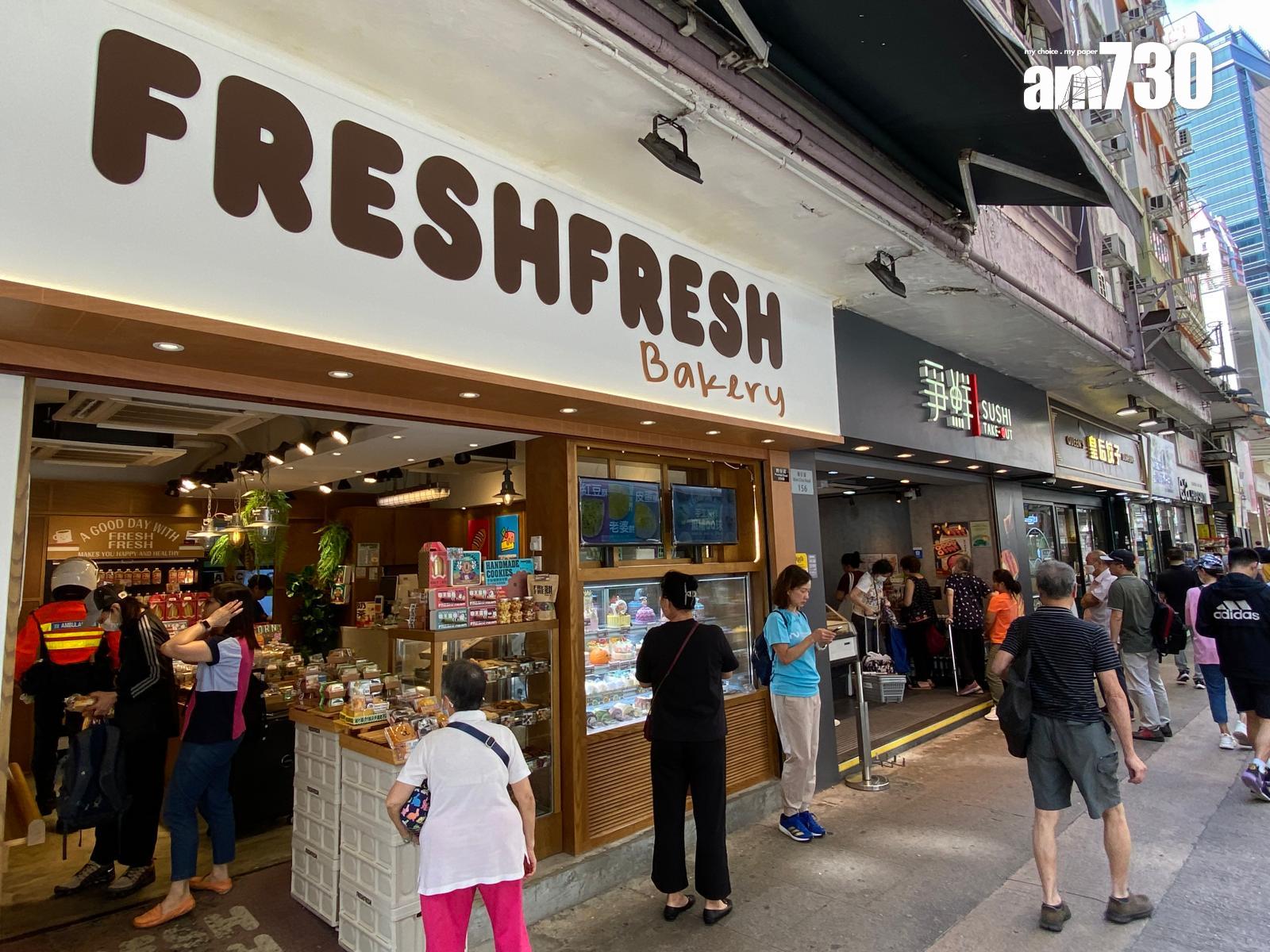 One Wood Road現樓體驗核心區生活便利 灣仔新盤懶人包|多圖有片