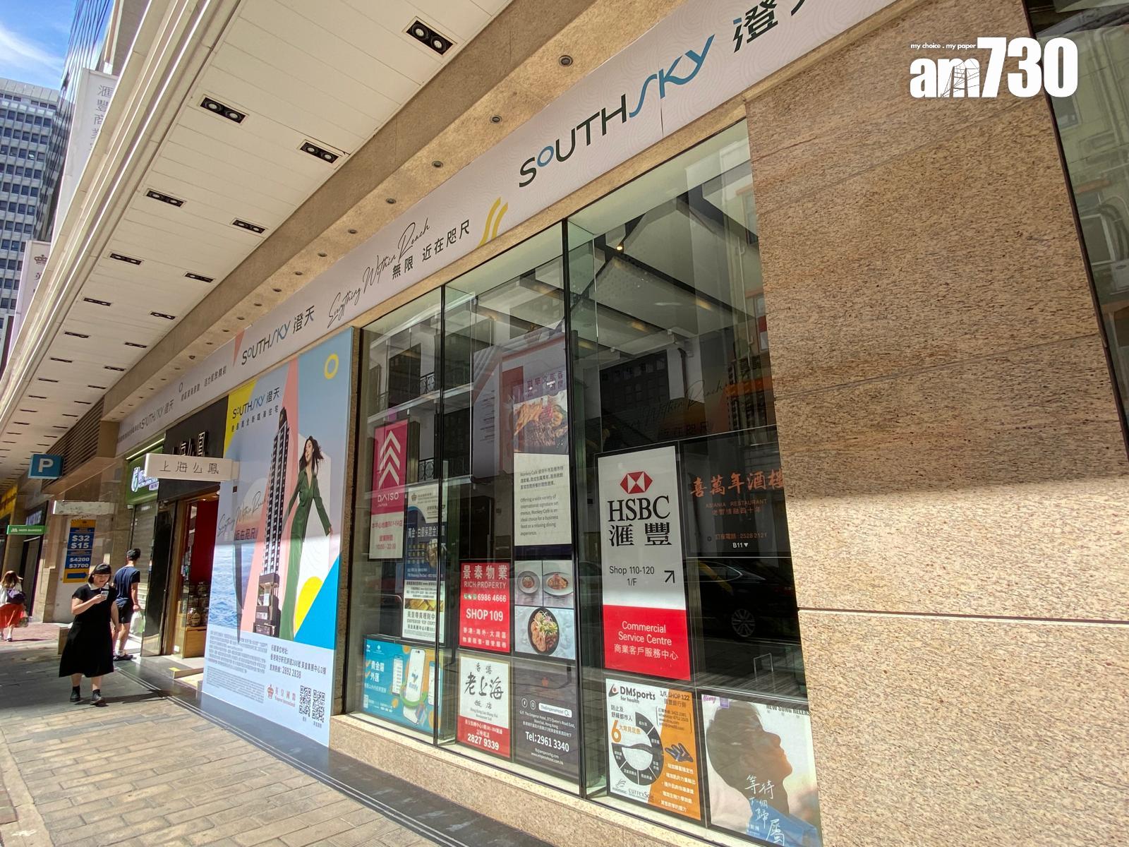 One Wood Road現樓體驗核心區生活便利 灣仔新盤懶人包|多圖有片