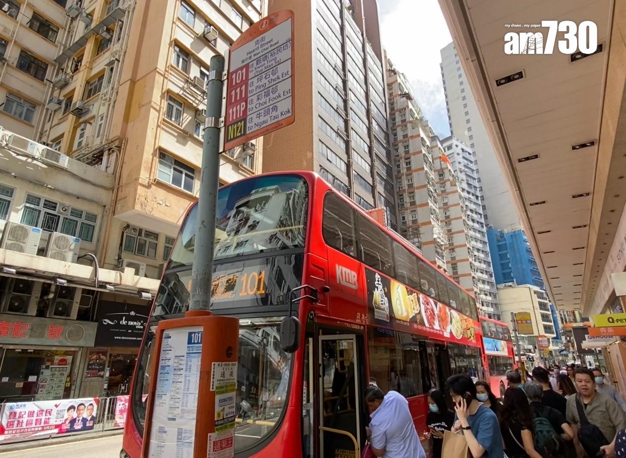 One Wood Road現樓體驗核心區生活便利 灣仔新盤懶人包|多圖有片