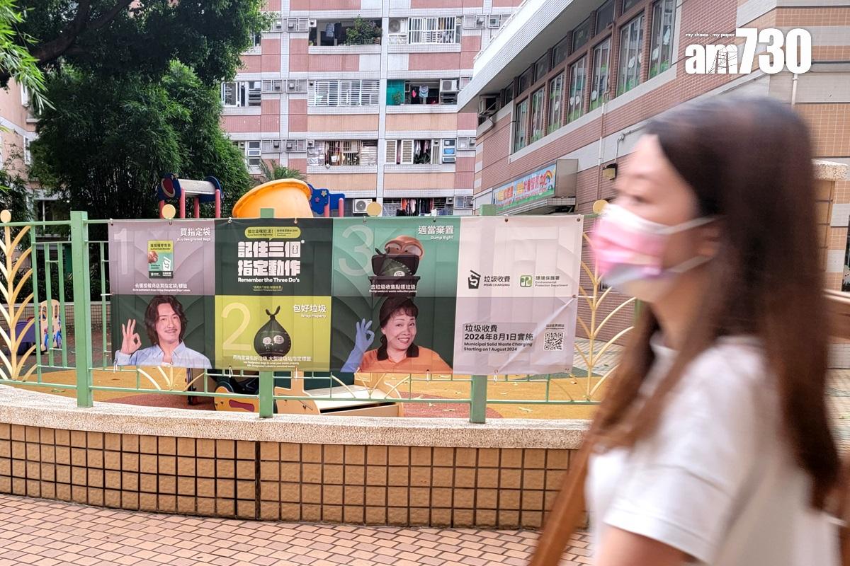 政府宣布將暫緩8月1日實施垃圾收費計劃,稍後刊憲。(林俊源攝)