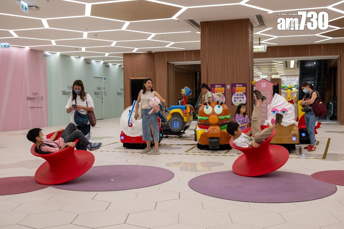 九龍灣國際展貿中心和E-Max商場將營運至6月30日。(資料圖片/陳奕釗攝)