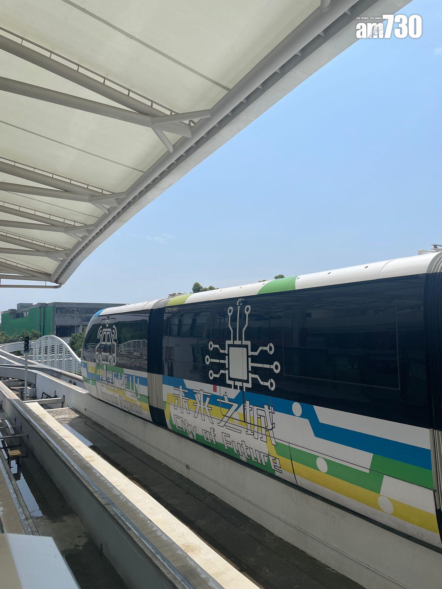 地建會訪問團親赴深圳體驗雲巴系統 會德豐:強化啟德PARK PENINSULA配套