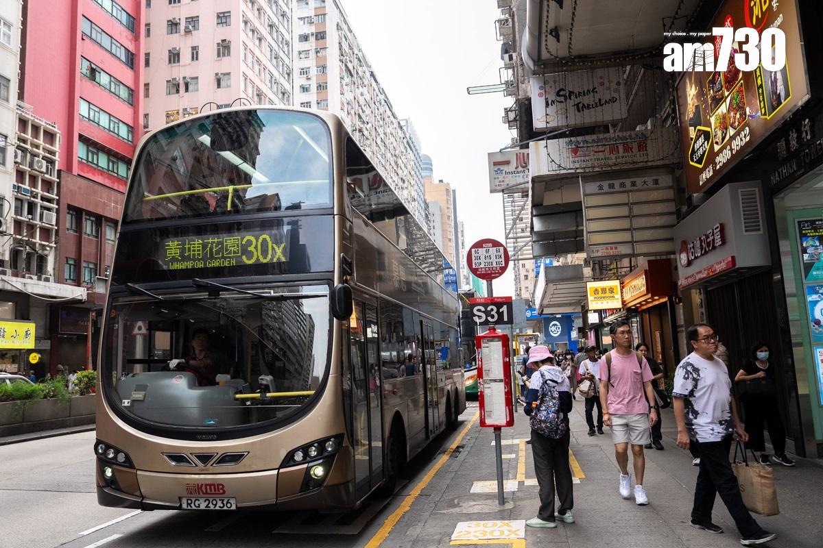 九巴30X線指定巴士站在7月28日會讓乘客免費登車。(資料圖片/林靄怡攝)