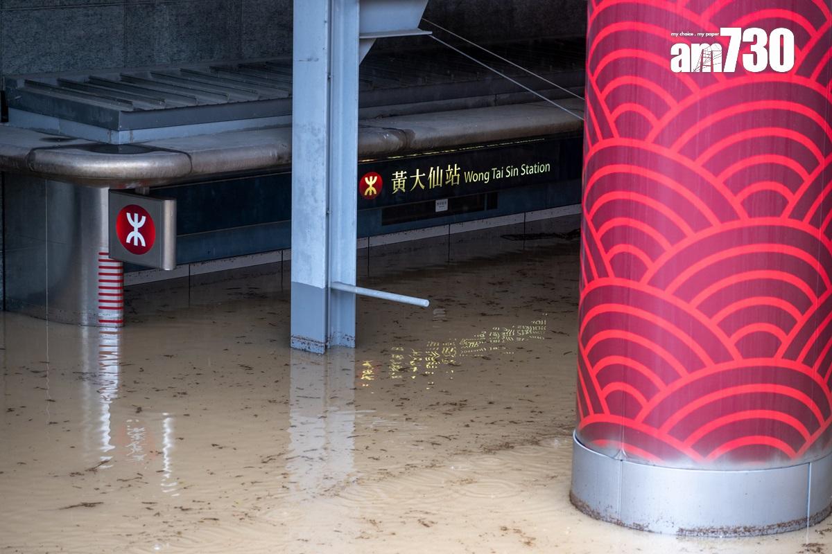 黃大仙一帶去年世紀暴雨下有嚴重水浸。(資料圖片/陳奕釗攝)