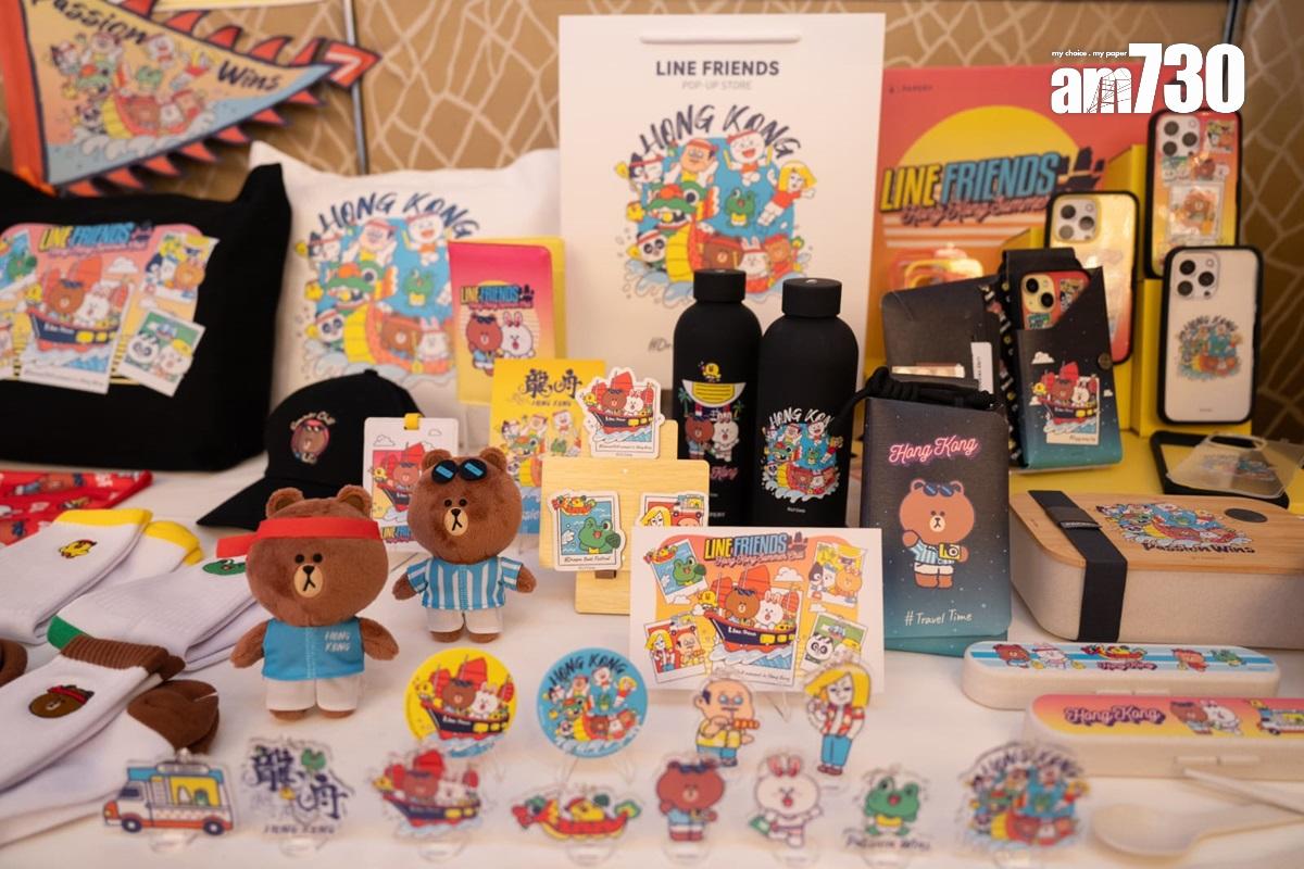 星光大道下月將開設LINE FRIENDS期間限定店,出售龍舟盛事主題紀念品。(林靄怡攝)