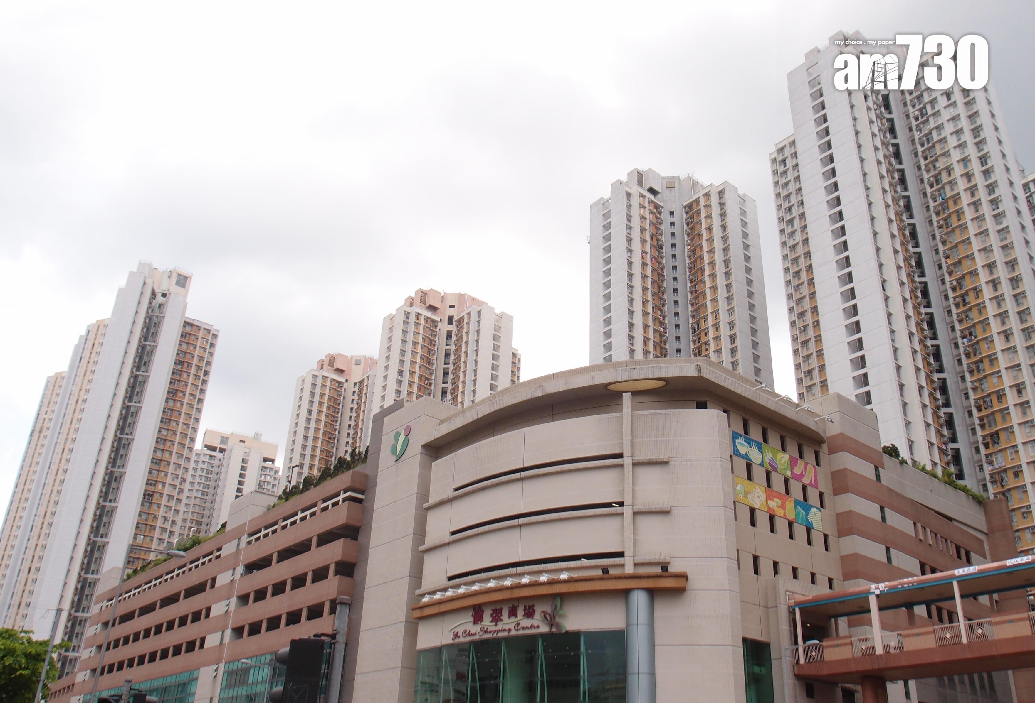 沙田居屋愉翠苑高層兩房戶,最新以居二市場價480萬元易手,原業主16年帳面大賺340萬元離場。