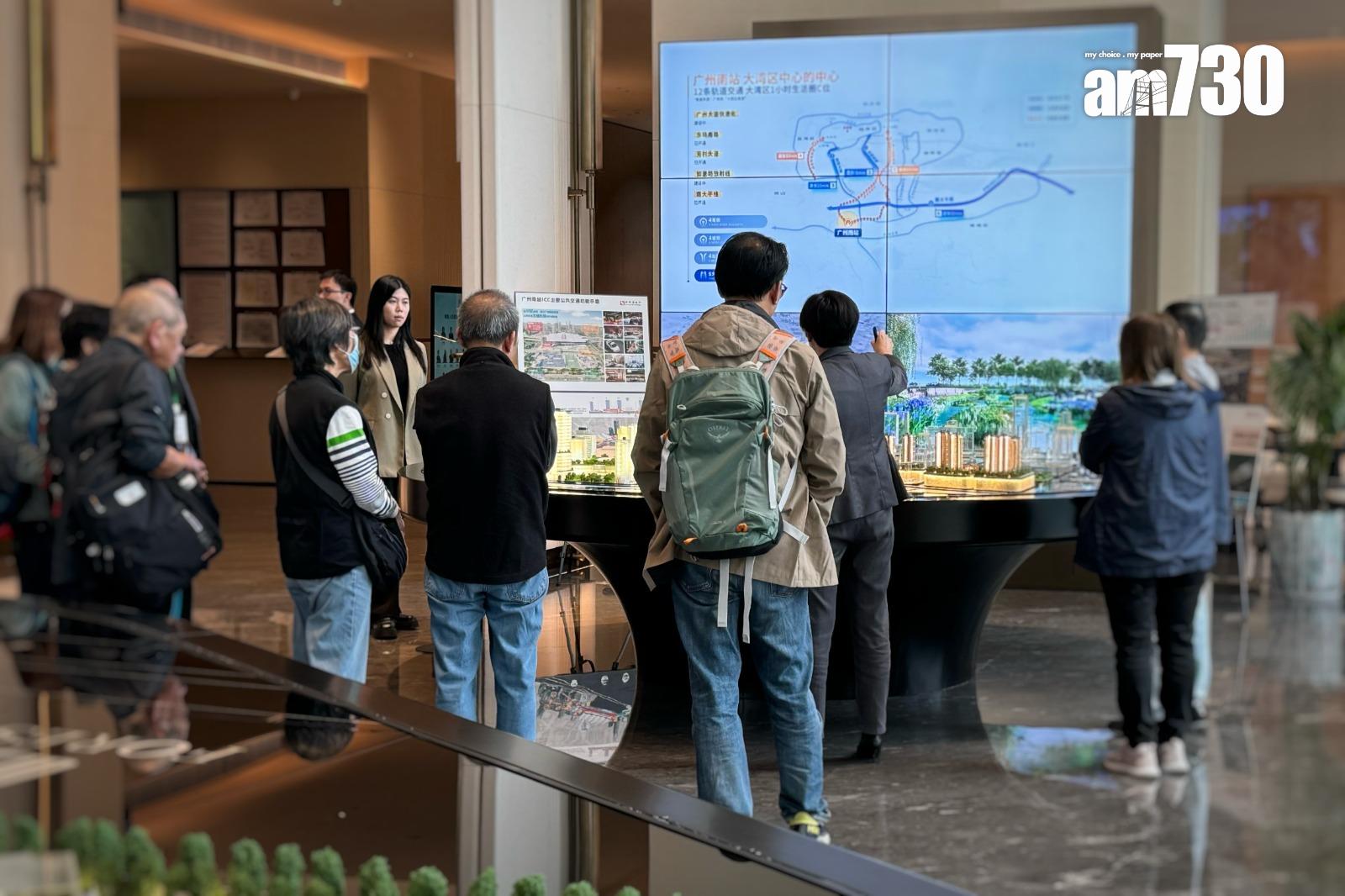 廣州全面減辣 新地:廣州南站ICC.峻鑾接獲逾百組香港客戶查詢|大灣區置業