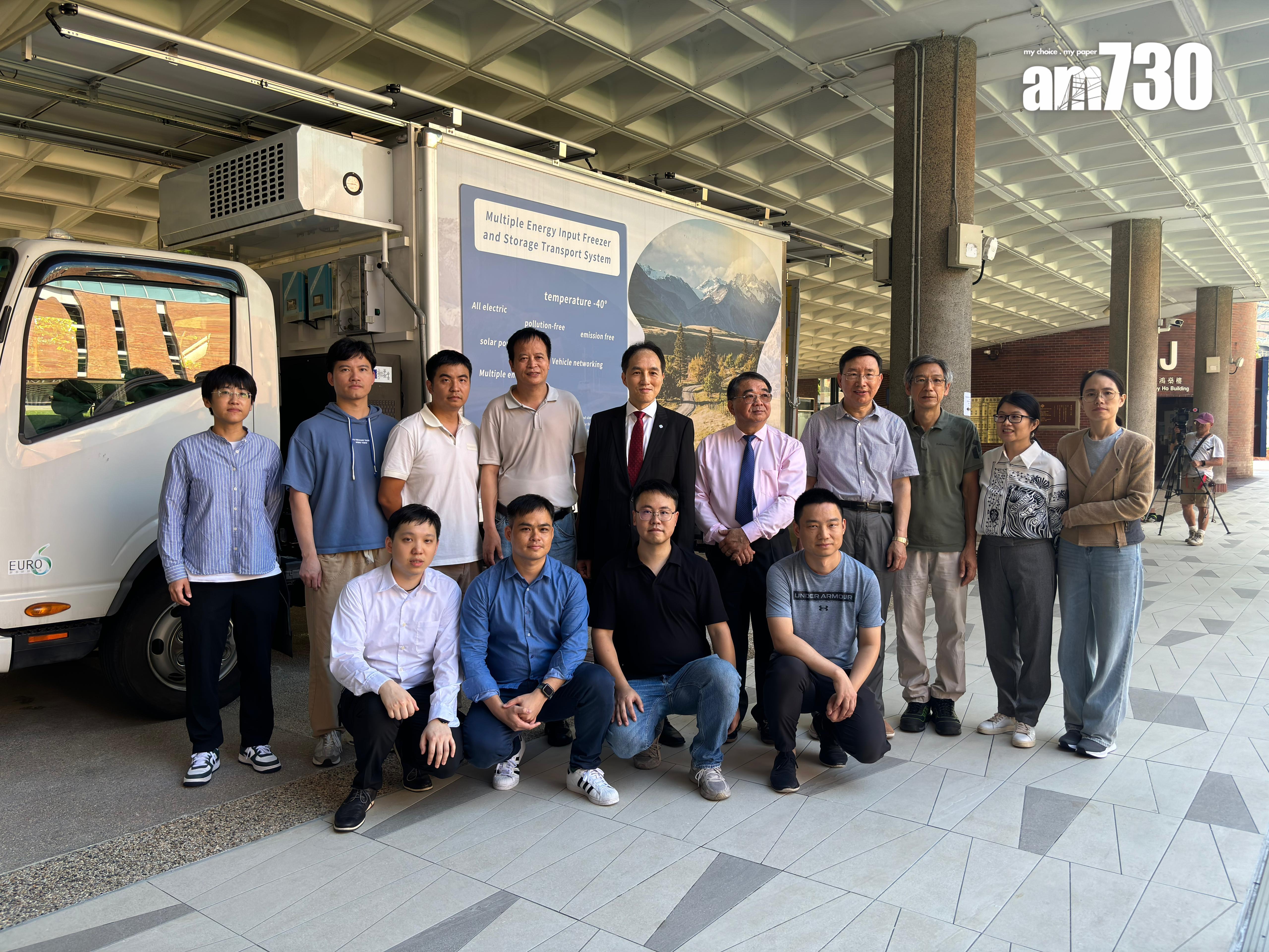 理大智能太陽能冷藏車項目已進入商用化階段。(林嘉瑩攝)