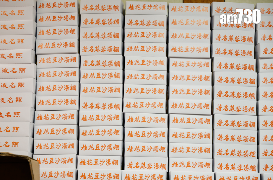 從早餐到甜點,民豐都可一一為你包辦。攝:林俊源