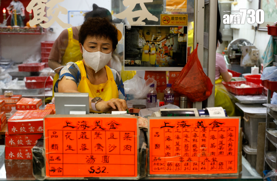 因媽媽是台灣人,故民豐水餃皮較坊間厚,亦成為其特色之一。攝:林俊源