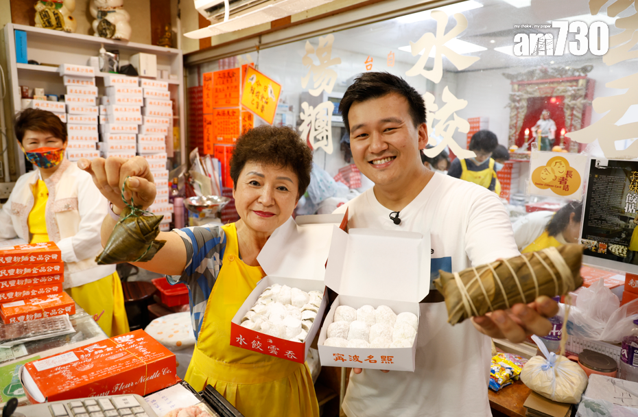 現在媽媽仍會在店內幫忙,亦十分信任Ryan的安排。攝:林俊源