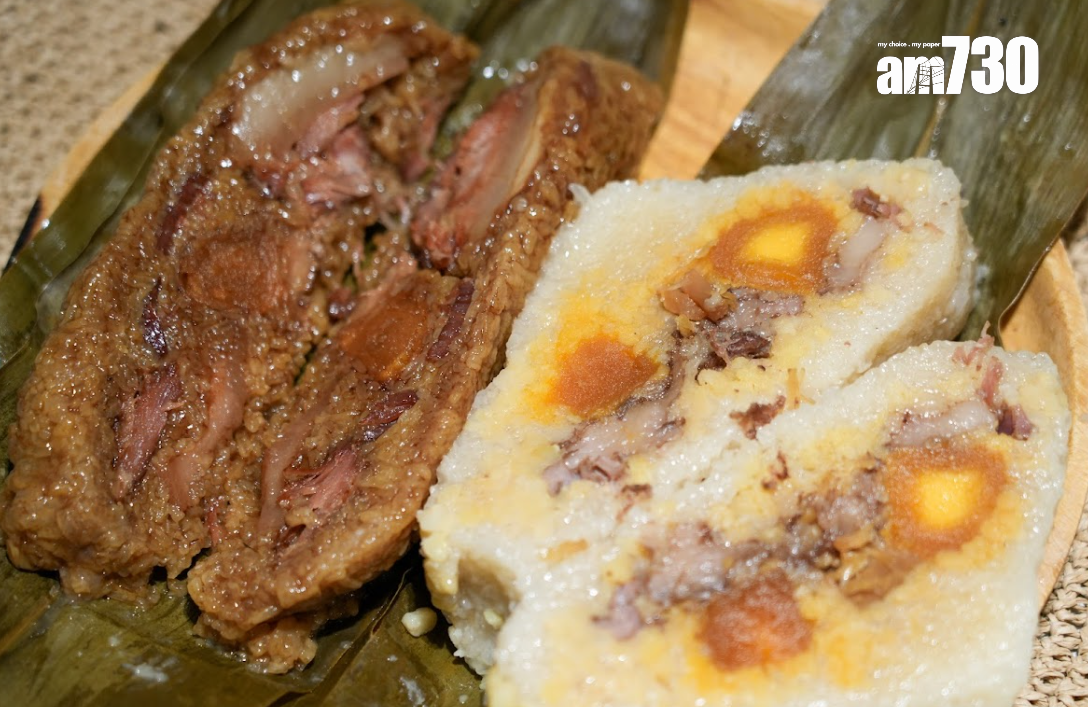 (左)上海火腿鮮肉蛋粽 $90 (右)龍船粽$150 攝:Maggie