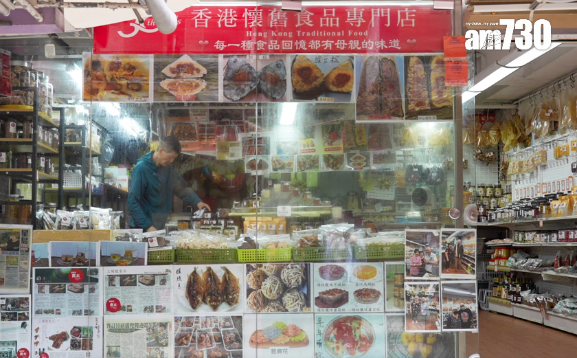 夫婦兩人其實也年過七旬,幾年前也試過退休,但沒有工作的日子反而令他們不慣。攝:林靄怡