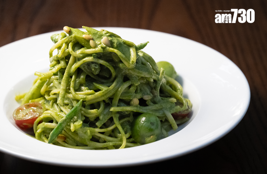 羅勒香草醬布拉達芝士扁意粉 $198