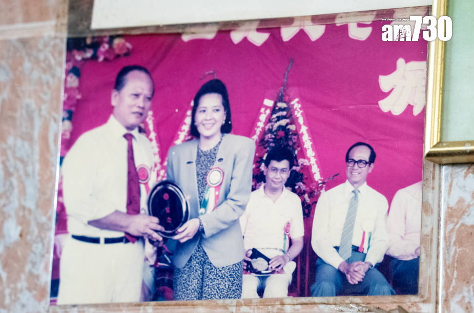 父親熱愛舉行各類活動,當年甚至連李嘉誠亦是嘉賓之一。攝:林靄怡