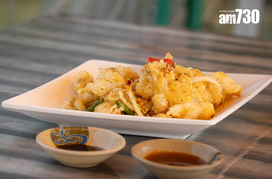 椒鹽鮮魷肉質肥厚彈牙,脆漿適中,不用佐汁已十分鮮味。攝:林靄怡