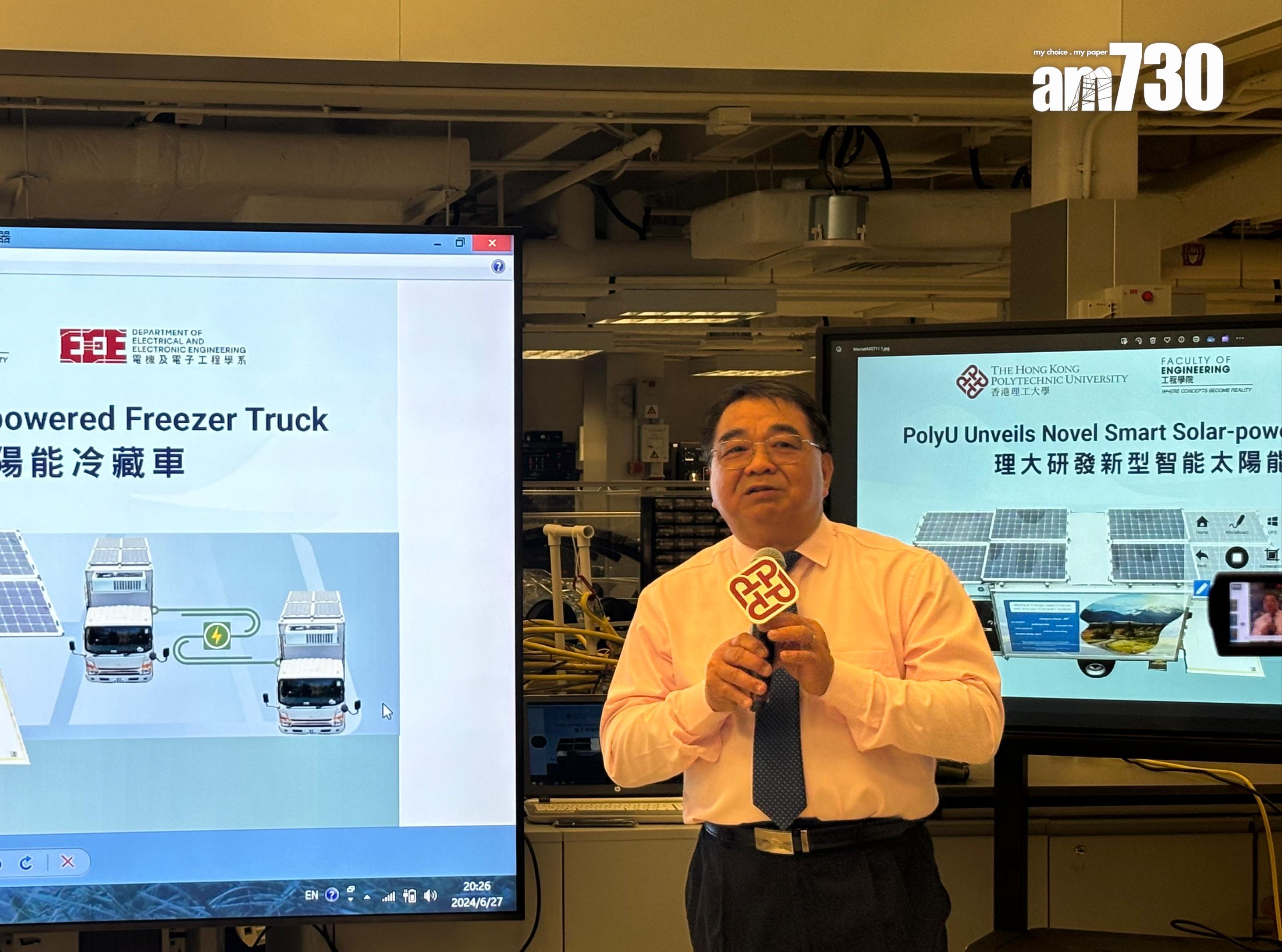 麥穗雄指冷藏系統用電動之後可以比起用燃油省油30%