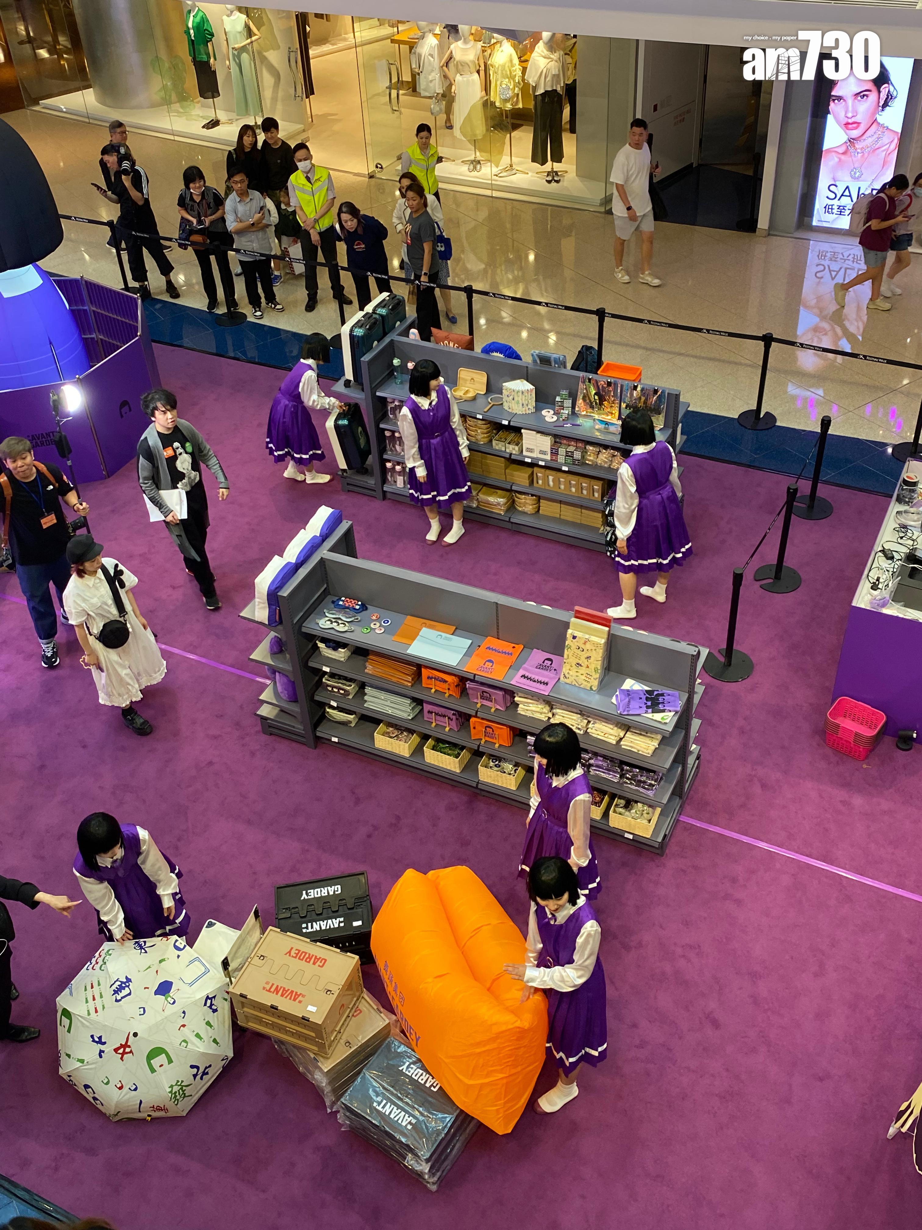 Avantgardey在香港開設首間海外期間限定店。