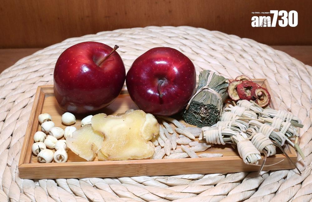 淡竹葉燈芯草養心安神湯材料