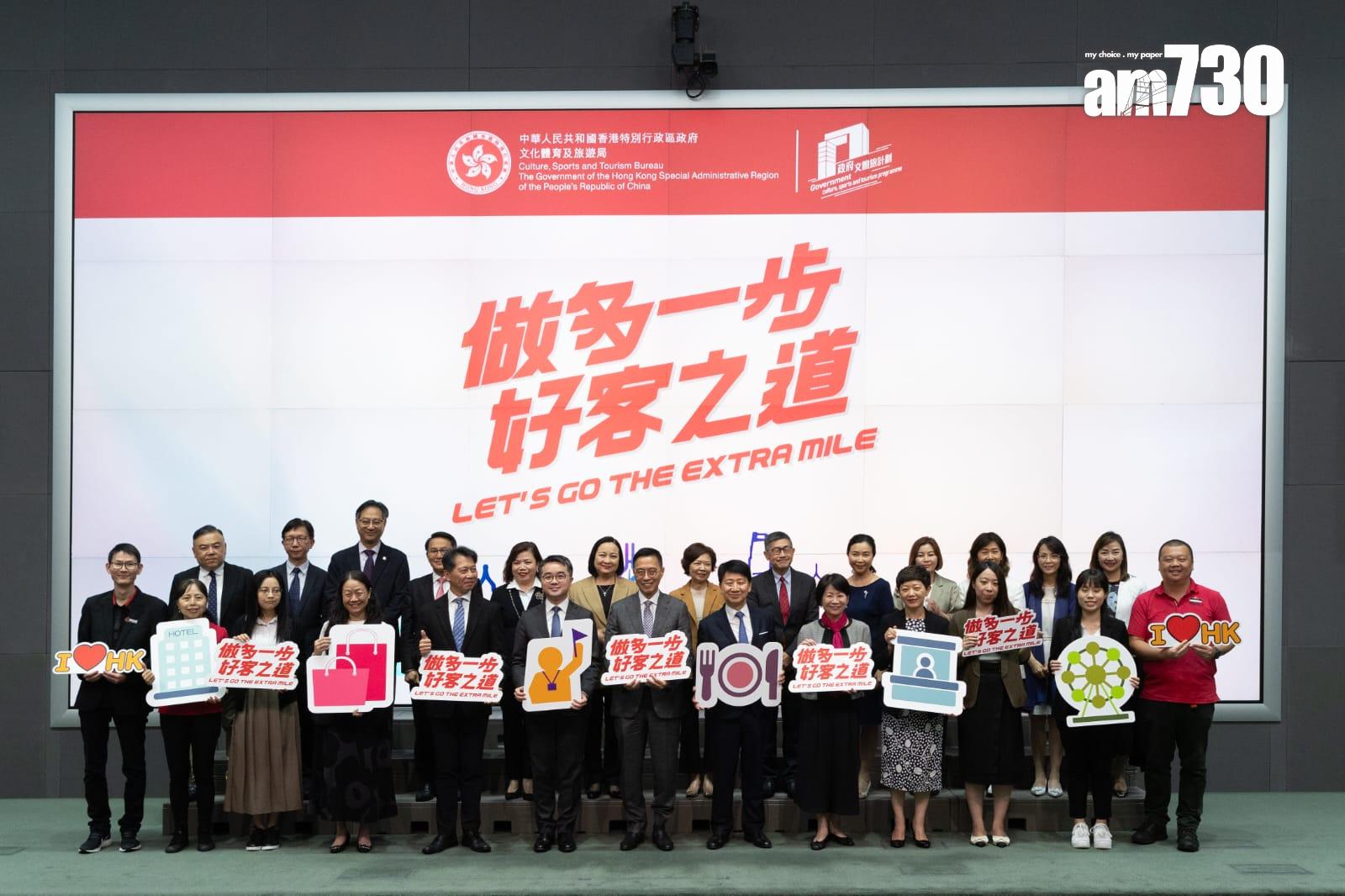 政府啟動「好客之道」運動,楊潤雄說有信心香港人本身的基因都是好客和禮貌。(蘇文傑攝)