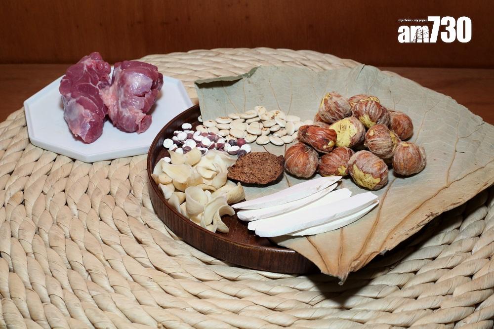 荷葉淮山百合扁豆健脾湯水材料