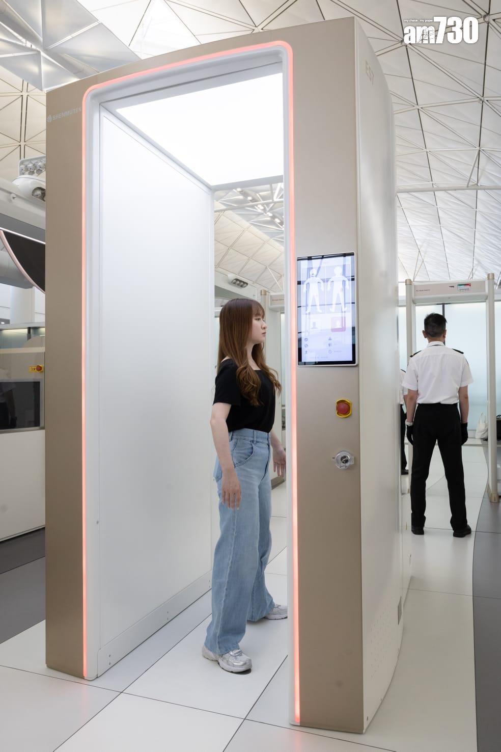 香港國際機場全新智能安檢系統(蘇文傑攝)