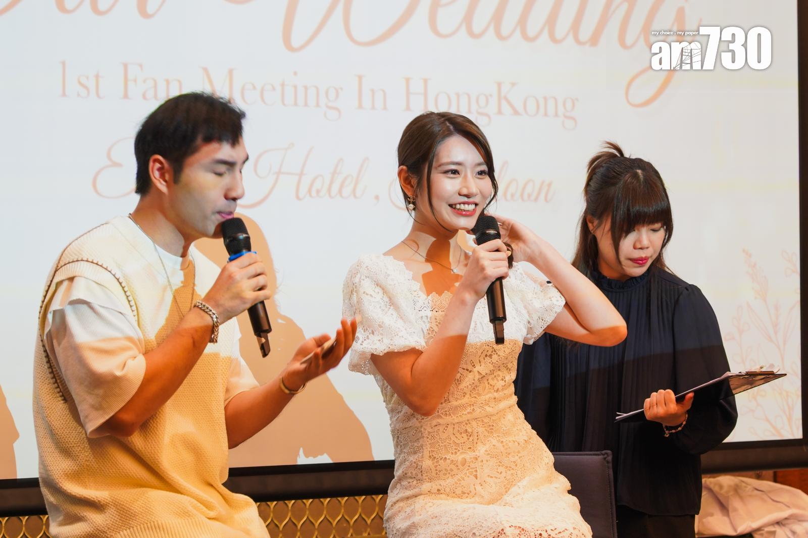 河北彩伽香港見面會請來TVB藝人鄭詠謙任主持。 (林俊源攝)