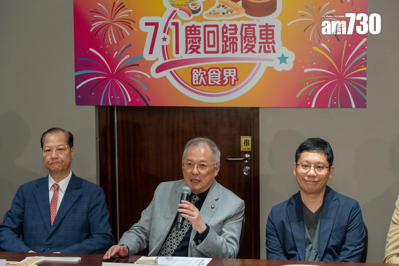 飲食界立法會議員張宇人話,飲食業面臨嘅挑戰,業界人手唔夠嘅問題。(陳奕釗攝)