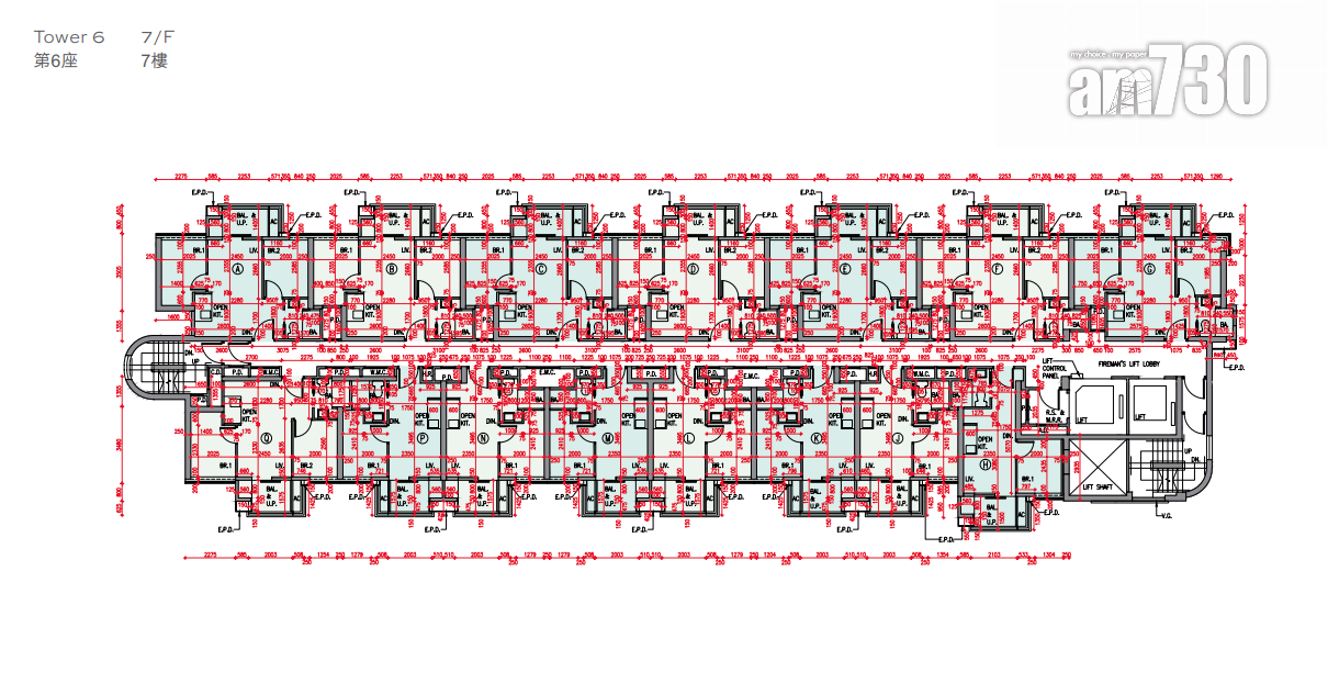 啟德柏蔚森I涉291伙 兩房佔七成 面積234呎起|新盤樓書