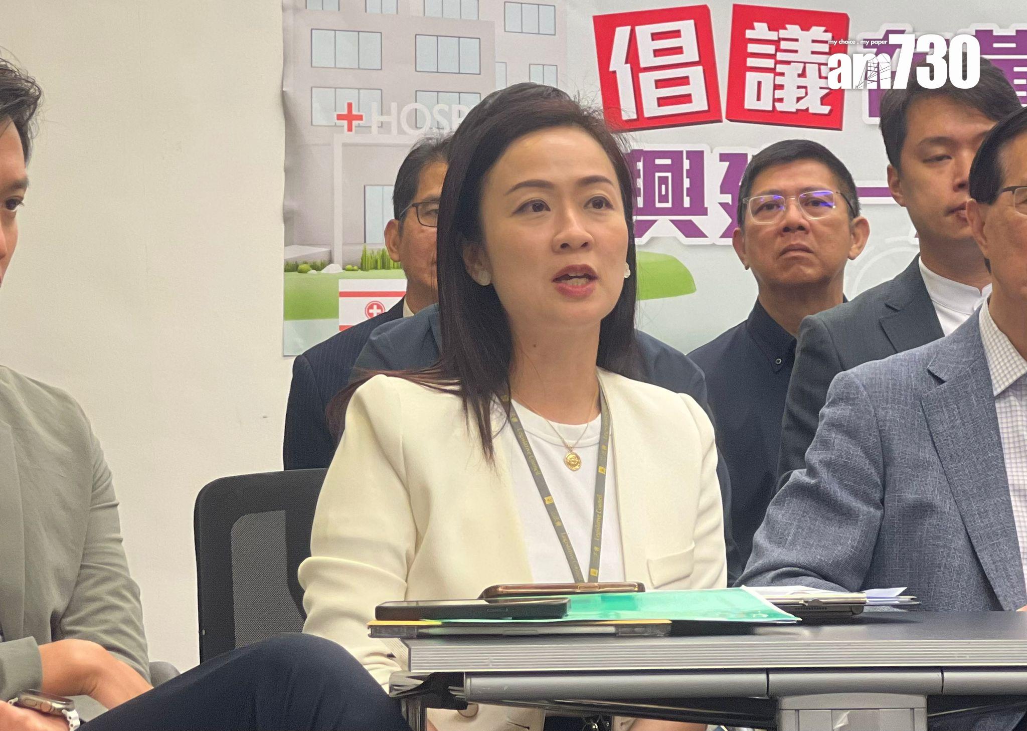 伊利沙伯醫院搬遷在即 議員倡保留醫療用途