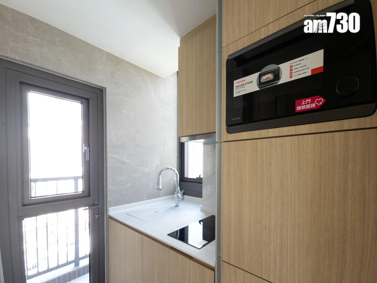 恒珀示範單位|睇晒4個現樓一房及兩房 外望球場景觀開揚|多圖有片