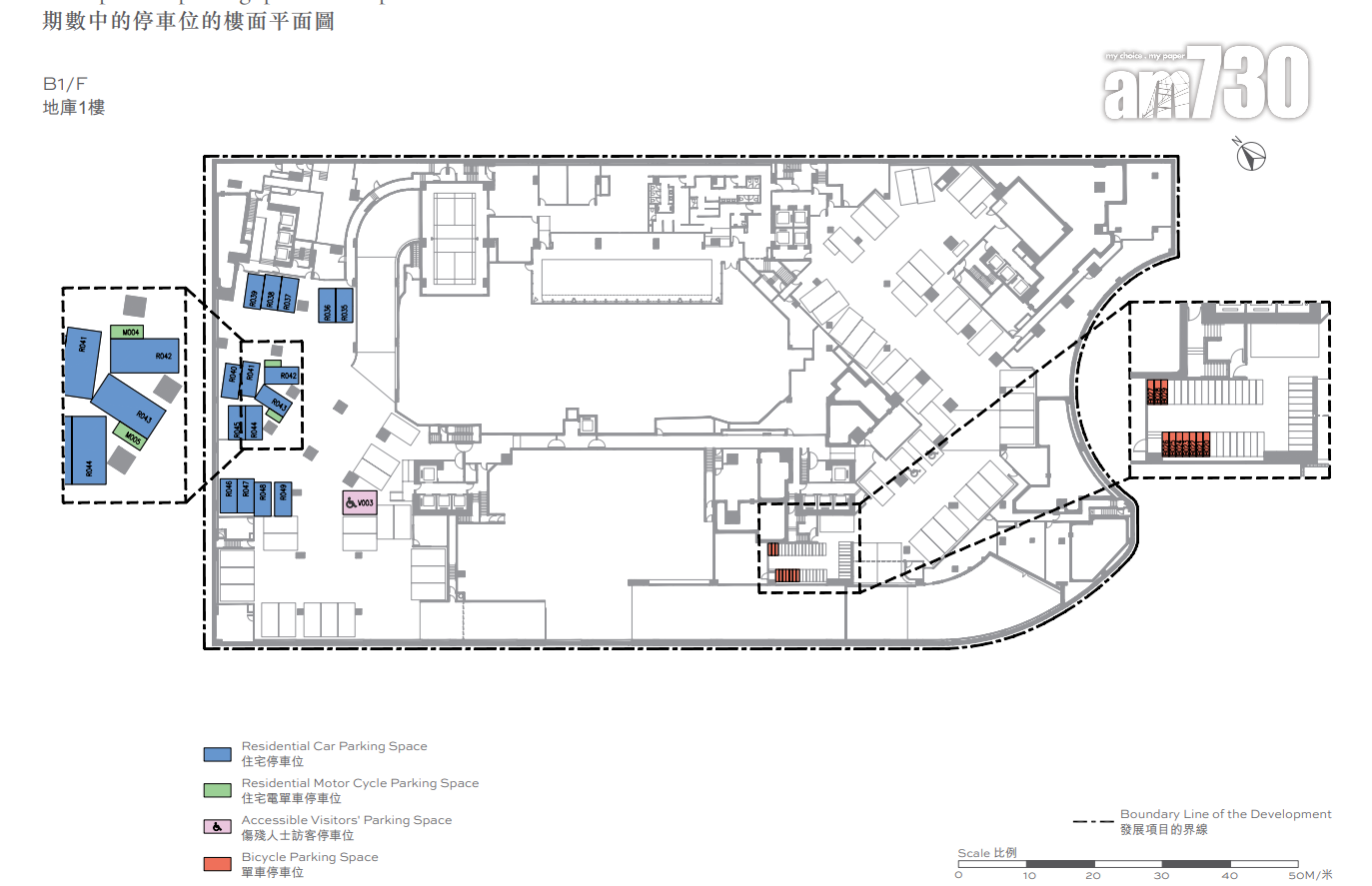 啟德柏蔚森I涉291伙 兩房佔七成 面積234呎起|新盤樓書