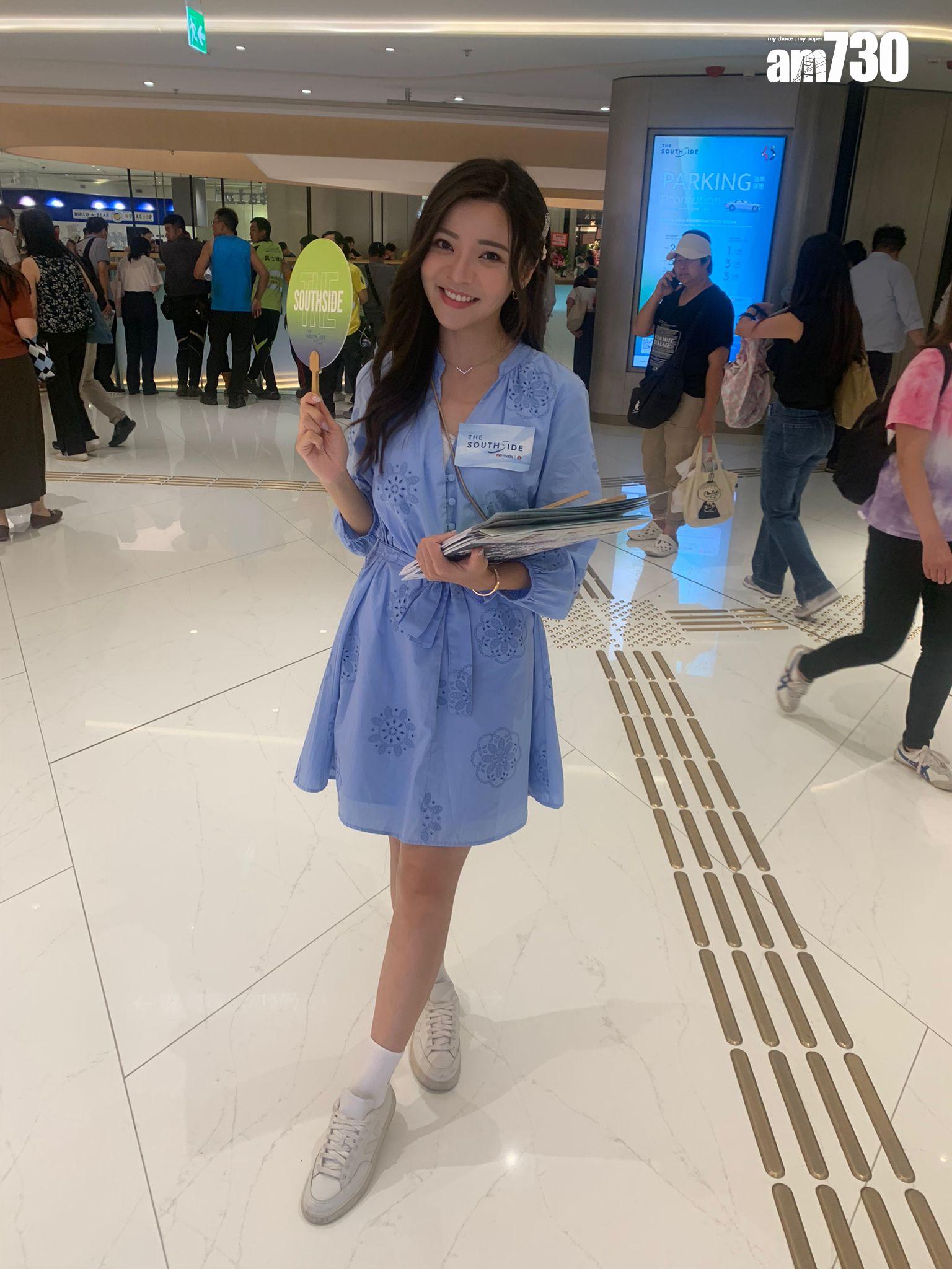 黃竹坑站THE SOUTHSIDE商場全面試業慶祝儀式(吳浩南攝)