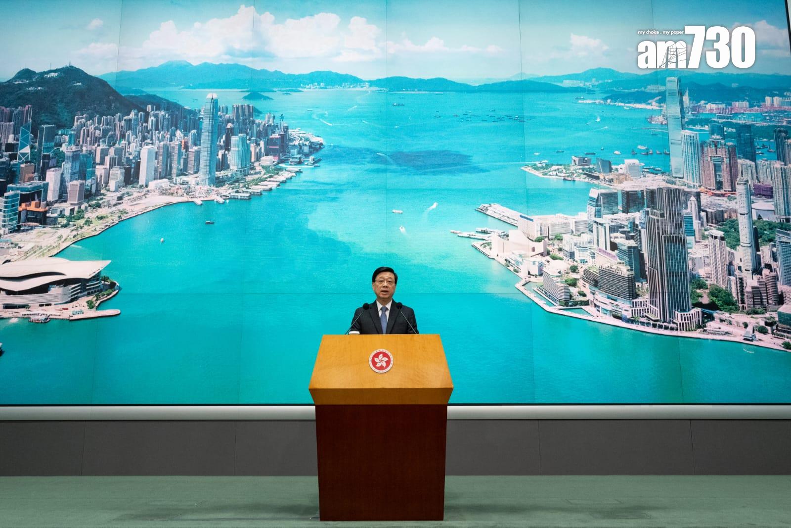 行政長官李家超在行會前傳媒。(陳奕釗攝)