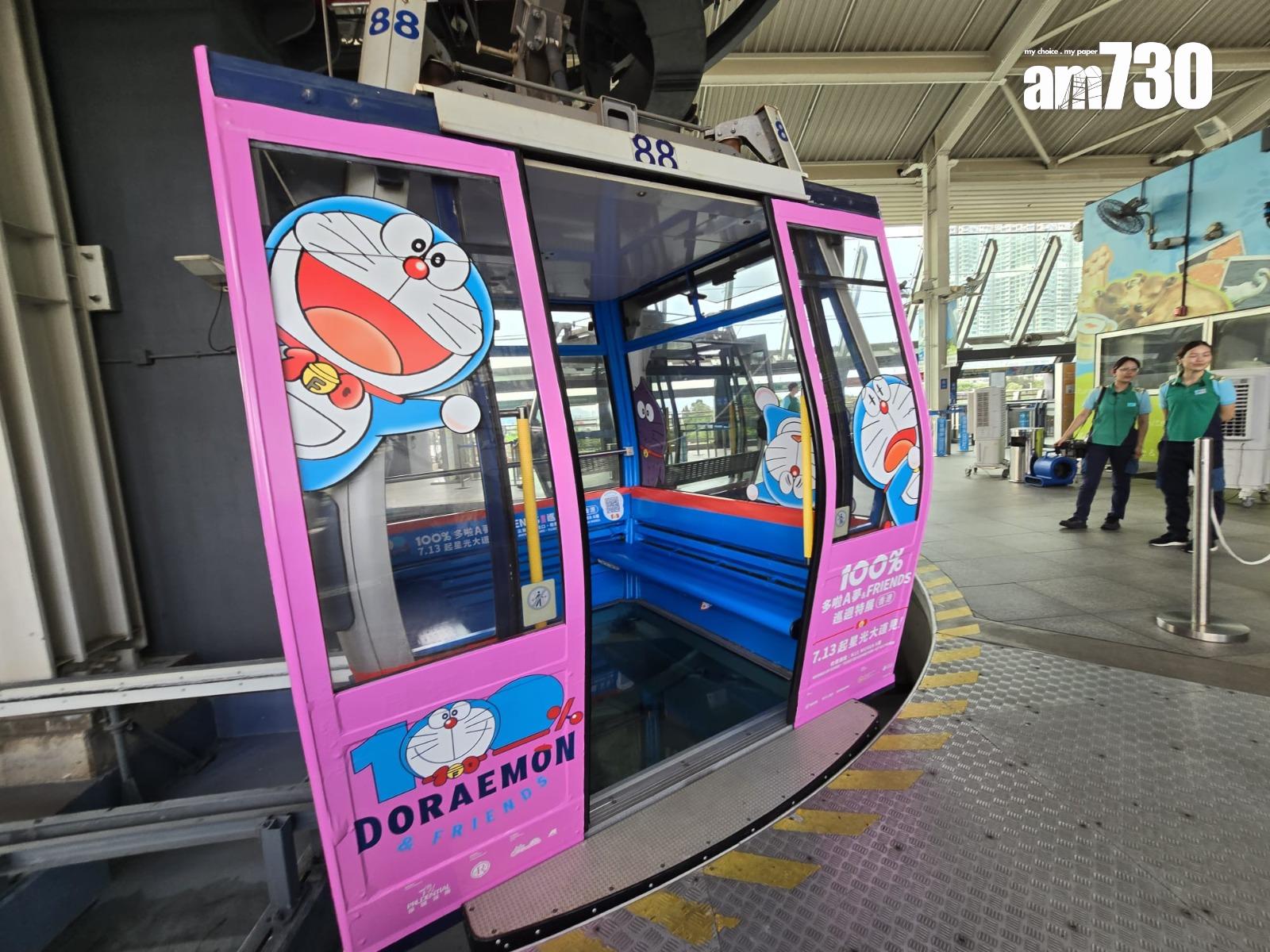 多啦A夢現身昂坪360 下月巡迴特展延長開放一周(李朗僑攝)