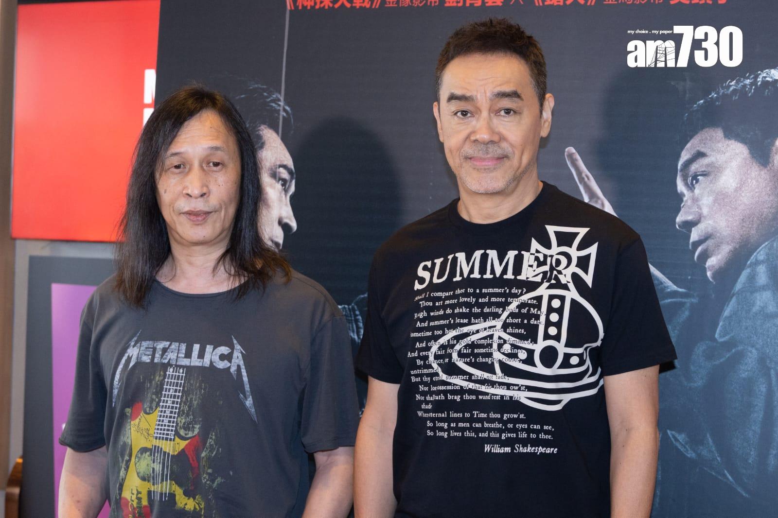 劉青雲聯同邱禮濤一同現身戲院。 (蘇文傑攝)