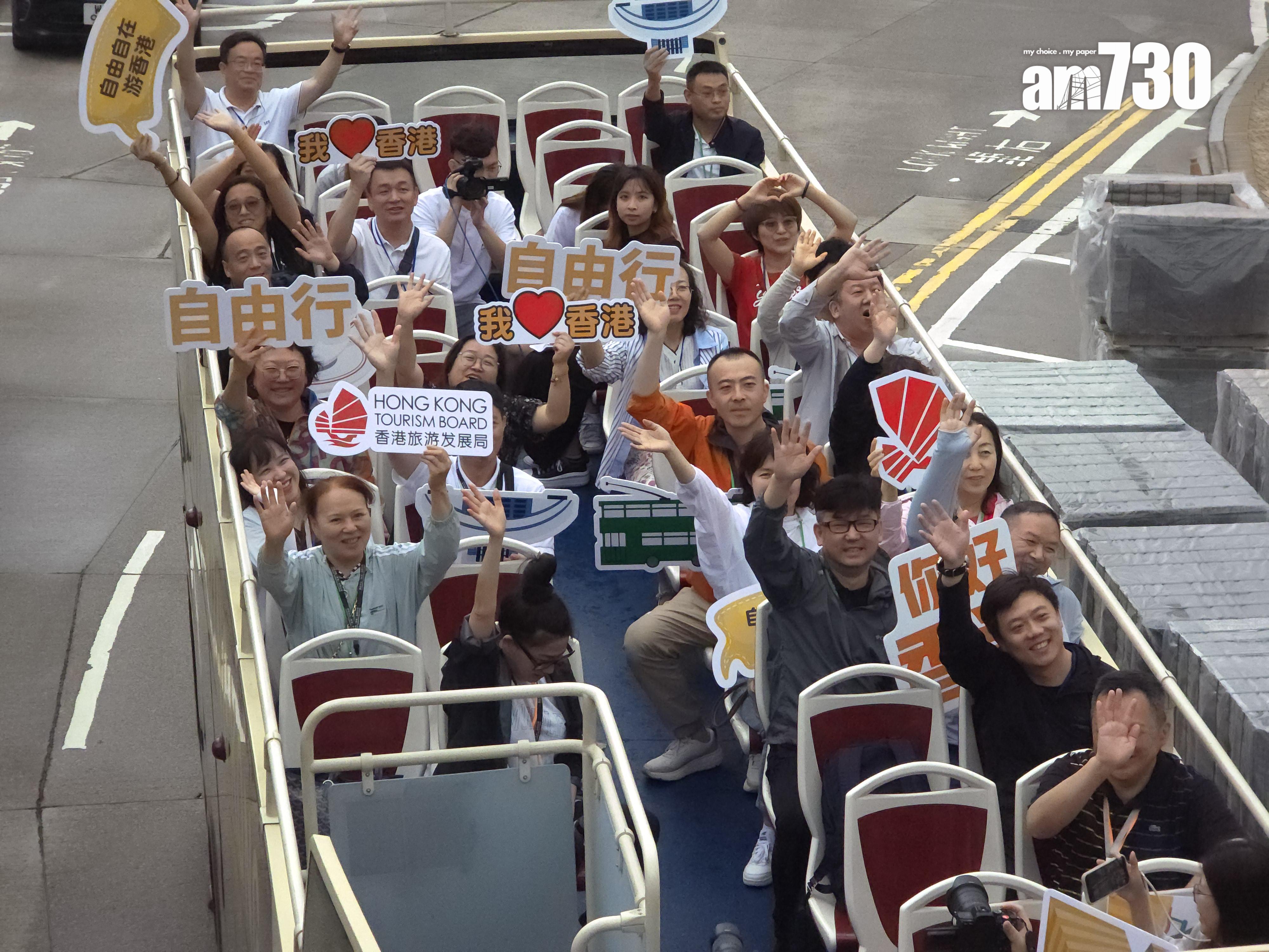 內地8個人遊城市旅業代表赴港考察 讚服務員好客有禮 維港吸引旅客 (李朗僑攝)