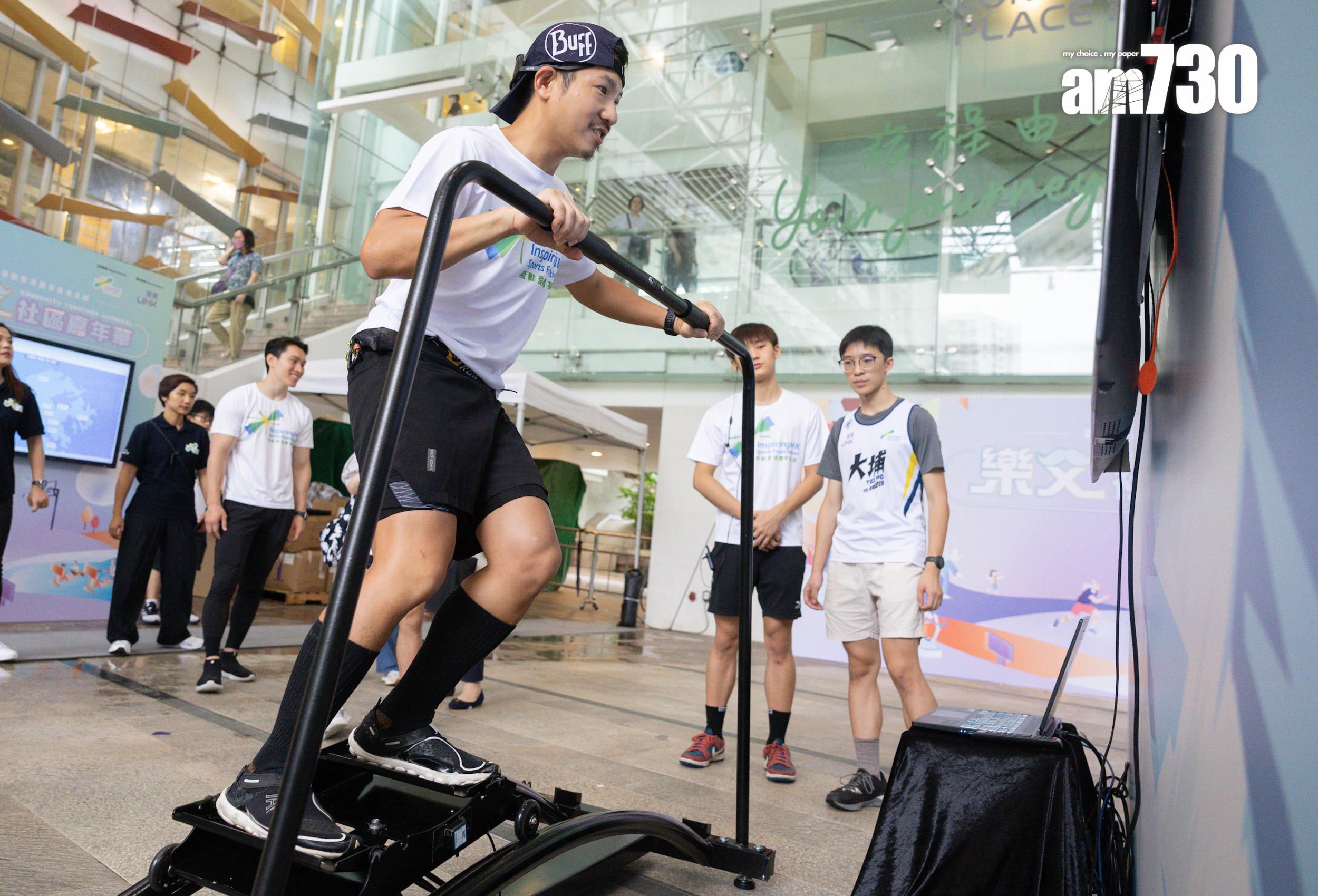 Zone A亦設有AR滑雪機。