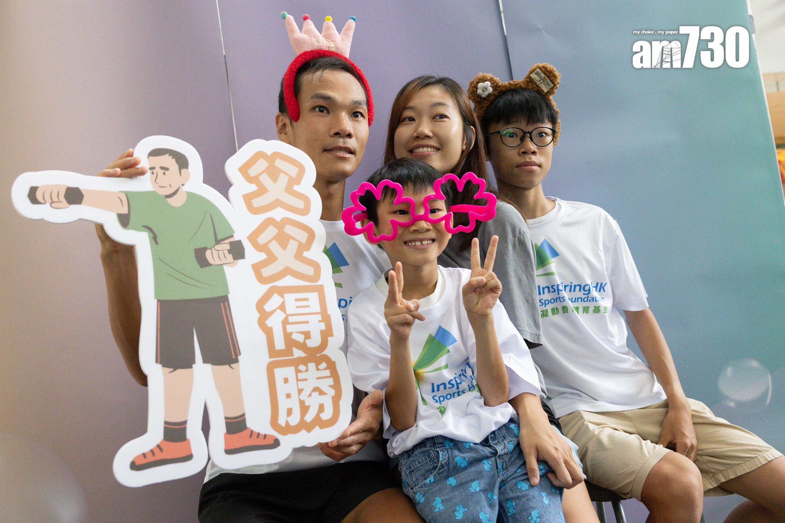 Zone A亦設有父親節主題即影即有拍照區。